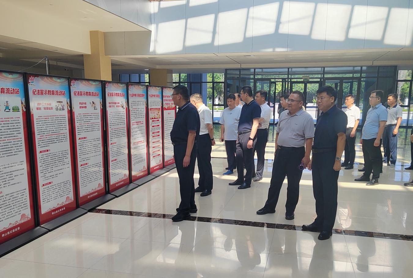 微矿集团组织开展纪法警示教育暨党内法规学习宣传活动