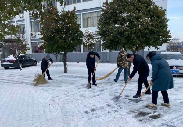 纺织公司以实际行动筑牢冬季安全生产防