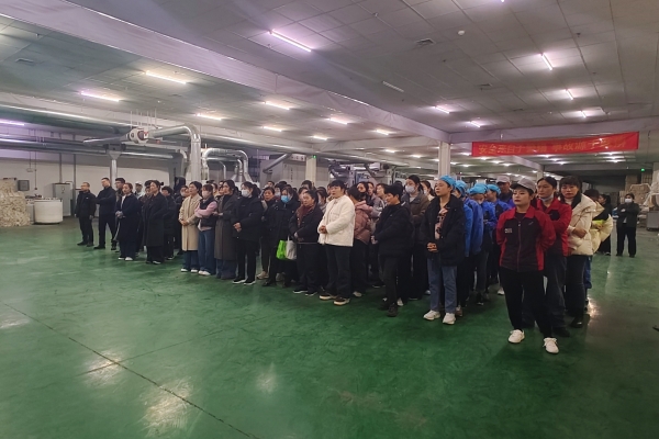 纺织公司开展2026年“开工第一课”安全教育培训活动